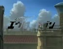 【MAD】エウレカセブン　相川七瀬 UNLIMITED