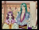 男の良さが分かるまで遙かなる時空の中で2を実況プレイpart2