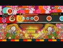 【太鼓さん次郎】 Pops heartで踊るんだもん！ 【創作譜面】
