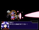 スパロボ風に東方キャラの能力考えてみたⅢ（5/5）