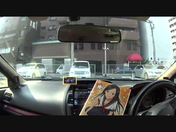 インプＧ４とｷﾓ徘徊 №04-2【実況車載】