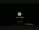 【PSO2】ESC-A起動画面つくってみた(かった)【未完成】