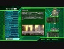 騒々しい俺達が地球防衛軍4 実況 part22