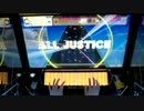 【CHUNITHM】みくみくにしてあげる♪【してやんよ】 EXPERT【ALL JUSTICE】