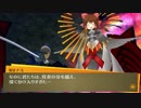 イザナミ戦闘神社.p4