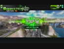 【ボーダーブレイク】どのマップでもコアにバラージを　２５１