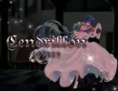 【コゥ】サンドリヨン（Cendrillon）【歌ってみた】
