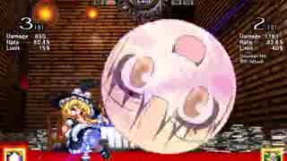 魔理沙とアリスの天則ッキー☆【クッキー☆実況】