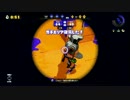 splatoon S+ プレイ動画　part6