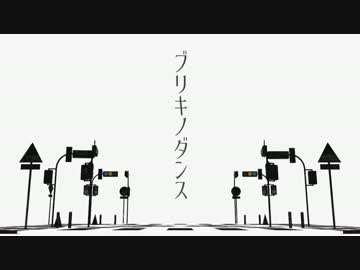 【MMDあんスタ】ブリキノダンス【Knights月組】