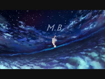【精一杯歌ってみた】アスノヨゾラ哨戒班【ねぐせっち】
