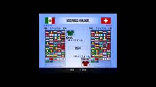 人気の ゲーム ウイイレ 動画 3 377本 7 ニコニコ動画