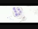 HEAVEN 歌ってみた【なばん】