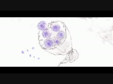 HEAVEN 歌ってみた【なばん】