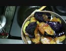 ナスのゆず味噌煮