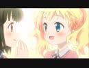 【きんモザ】ED2 My Best Friends オーボエで吹いてみた