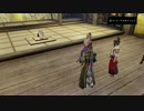 【討鬼伝2実況】鬼武士が鬼を討ちに行く　其の21