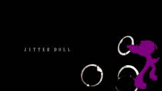 【FEVEROID】ジッタードール【クルーク】