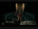 【実況】ドラゴンズドグマを初見プレイPart61