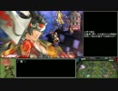 【wlw】ワンダーな日々Part:13【AA3吉備津彦】biim式wlw