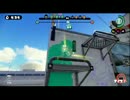 【実況】わかばでガチマッチPart20 タチウオホコ【S+99】