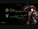 【Shadowverse】昇格目指してフェイスドラゴンでランクマッチ(AA0)【part3】