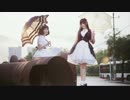 【抗糖化V×とある翼】天ノ弱【ビタミンEグループ第三弾！】