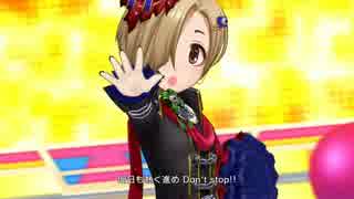 【デレステMV】白坂小梅で熱血乙女A