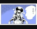 【歌ってみた】キライ・キライ・ジガヒダイ！【Nana】