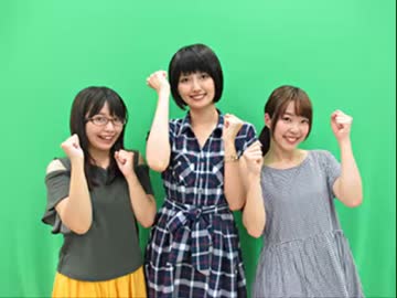 だれ？らじ 第15回