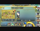 政剣マニフェスティア H3-5 ☆3 SRクロダソロ