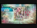 【WLW】セガ難波アビオン第20回大会トーナメント 1回戦第4試合