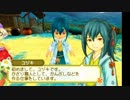 牧場物語3つの里の大切な友だち　略称って3友でいいのかな58日目