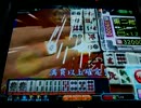 ゲームに躍らされてる人の第3回オータムCUP(三)その2