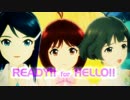 READY!! for HELLO!! #秋月涼生誕祭