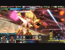 月光のLoV動画の軌跡 35の軌跡(ミスリルE ヴィーラ妲己からかさ)