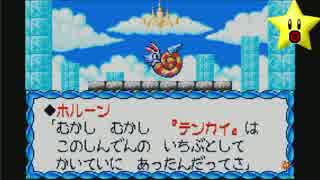 伝説のスタフィー実況は１日１分まで！ 112