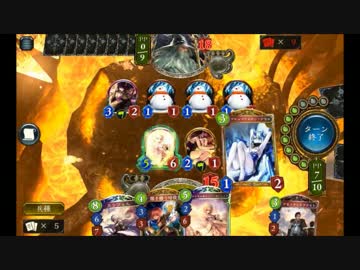 フラムグラスに手を出したもこう