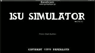 【第6回UE4ぷちコン】IsuSimulator