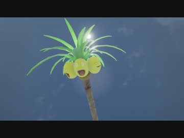 首　が　短　い　と　言　わ　れ　た　の　で