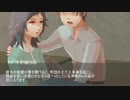【とうらぶＣＯＣ】ゼーレの道標03【実卓リプレイ】