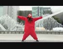 【のん】ハッピーシンセサイザ【踊る】