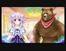 【実況】女神、次元転移『神次次元ゲイムネプテューヌ Re;birth3』 ep.25
