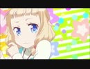 【ねねっち】せーかいっ♪【耐久】