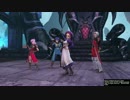 【DQH2】竜王・極 普通に撃破