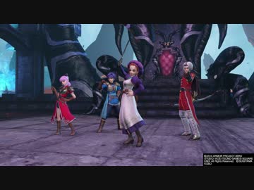 【DQH2】竜王・極 普通に撃破