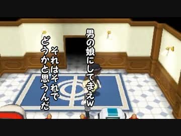 【ポケモンORAS】なるりのどうでしょう2016【第7夜:サイコロレート】