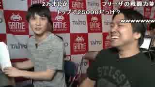 公式 うんこちゃん ウメハラ Fighting Gamers Cup おまけ部分 6 6 ニコニコ動画