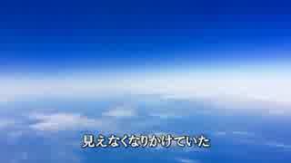 【ボカロ合唱】同声二部合唱　Change！【猫村いろは】
