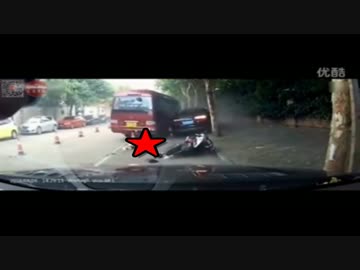 交通事故集25＠中国（R-18）